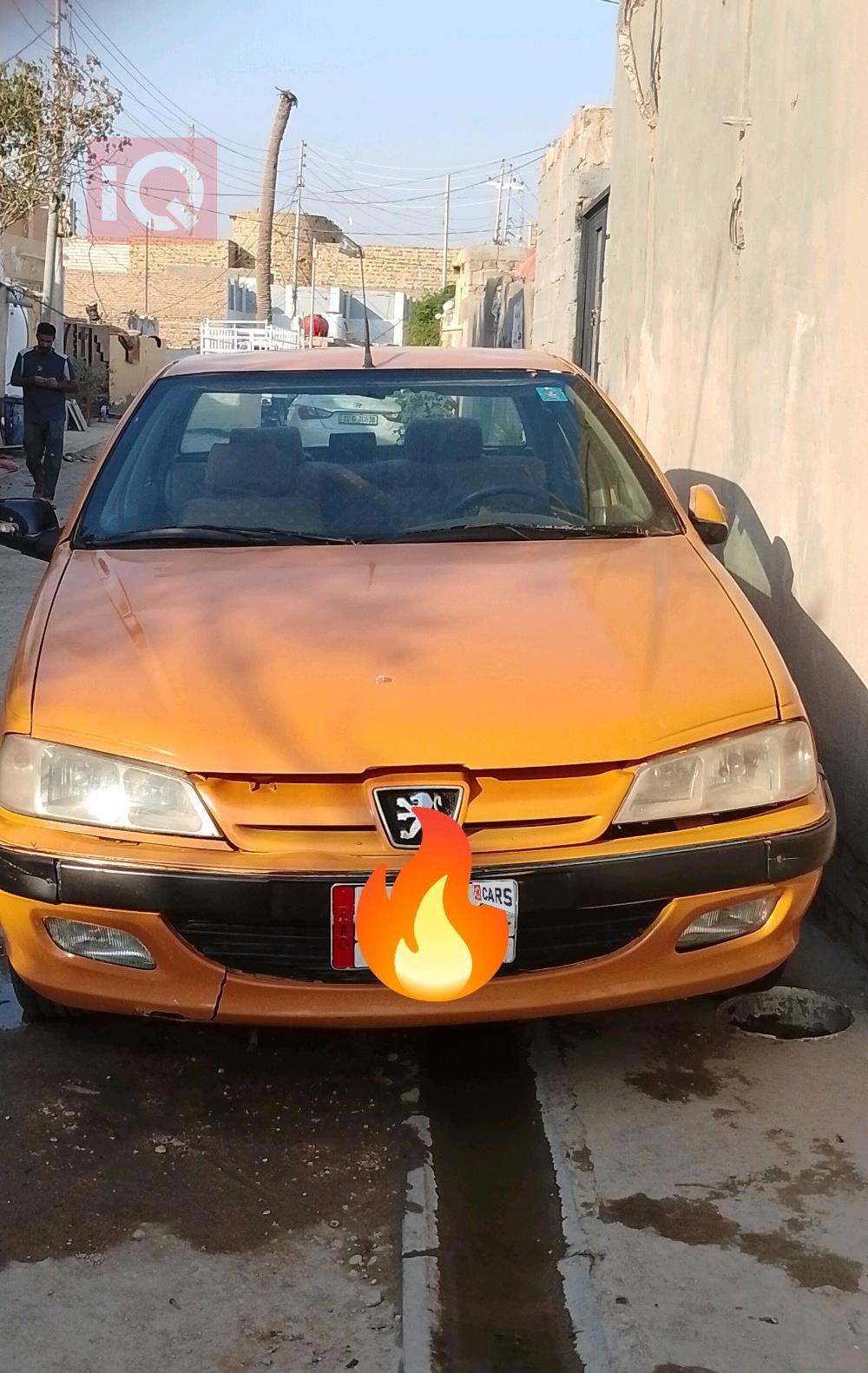 بيجو بارس